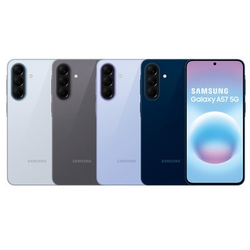Samsung A57 5G (8G/256G)