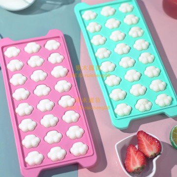貓爪冰格方形帶蓋小型制冰家用速凍冰格DIY冰盒創意24格硅膠模具【雲木雜貨】