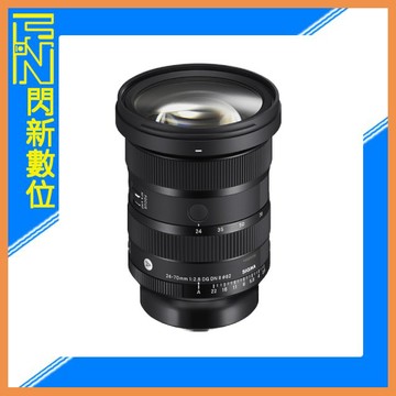 SIGMA 24-70mm F2.8 DG DN II Art 二代 (公司貨)全片幅 標準變焦 鏡頭