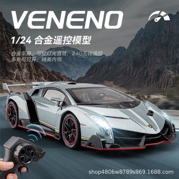 跨境1:24合金蘭博遙控車可開車門燈光音效高速汽車成人模型擺件品
