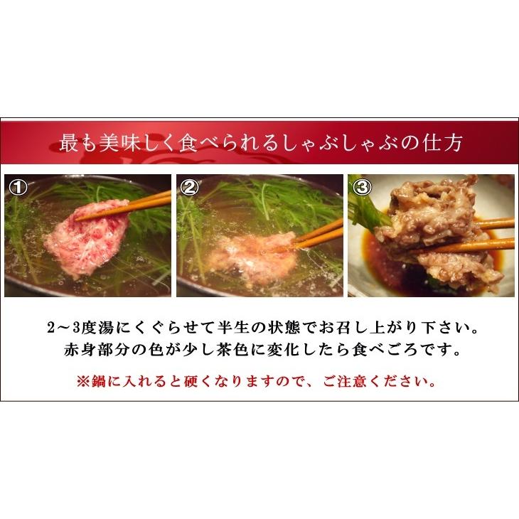 日野商店 北西太平洋産 ニタリ鯨 生とろ（鹿の子） 約70g 3903 1002 鯨肉 くじら クジラ お刺身 おさしみ 生食 しゃぶしゃぶ