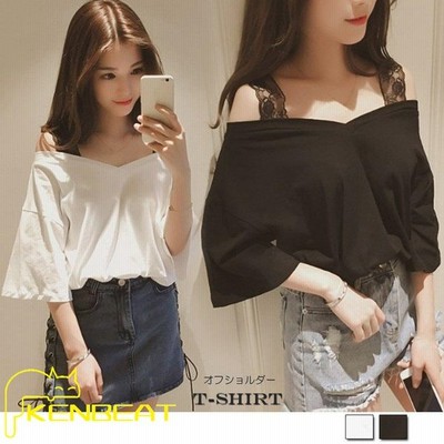 Tシャツ レディース 5分袖 カジュアル 無地 オフショルダートップス 肩開き 通販 Lineポイント最大get Lineショッピング