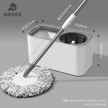 限時減免！拖把 懶人拖把 旋轉拖把 拖把桶 新款旋轉拖把長方形加厚拖把桶免手洗一拖凈家用干濕兩用拖地神器 特價出 現貨 開發票【hua3/15】