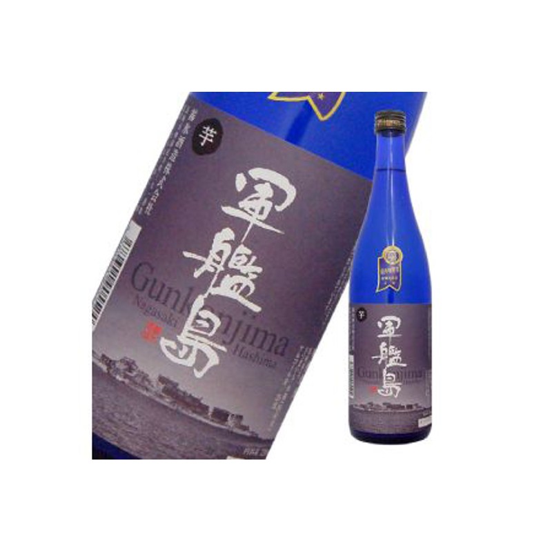 長崎いも焼酎飲み比べセット／軍艦島 九州魂赤芋焼酎 720ml 2本箱入