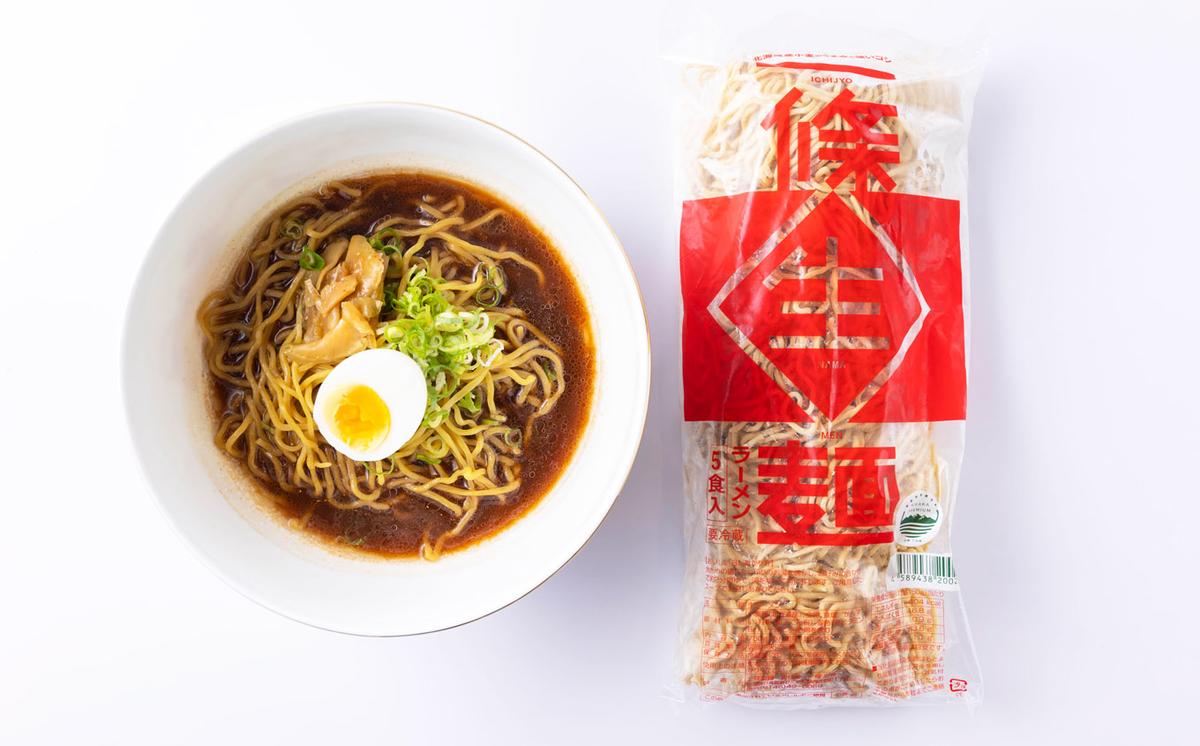 北海道産 小麦 使用 昔ながらの 生 ラーメン 計 3kg (150g×20食)