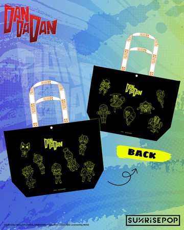 SUNRISEPOP 膽大黨 編織袋 組圖款