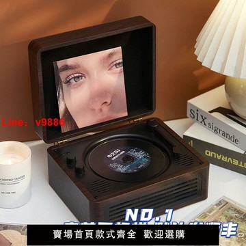 【台灣公司 超低價】時光歲月CD機帶音響隨身聽專輯平價學英語cd播放器一體機學生追星