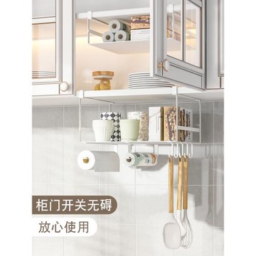 廚房櫥柜置物架柜門下掛架吊籃懸掛調料收納神器衣柜分層儲物架子
