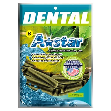 A star 空心六星潔牙棒 360度旋轉清潔 深度清潔 維持牙齦健康  健胃整腸  240g  1包