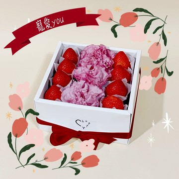 吃草莓去莓運【C happy】草莓花禮盒_全省宅配