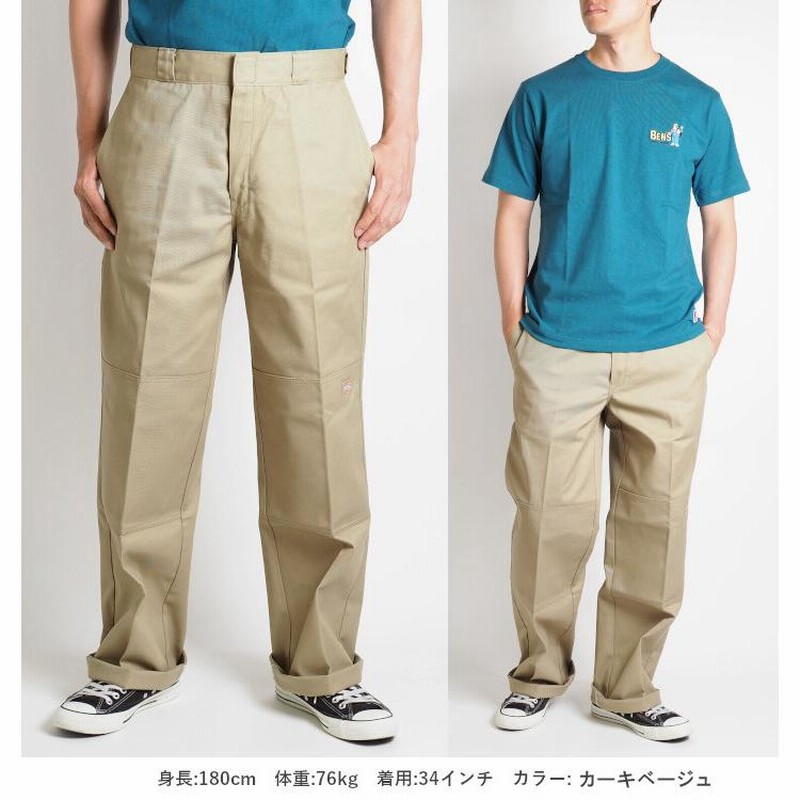 DICKIES ディッキーズ ダブルニーワークパンツ ルーズフィット レングス32 (14788800 数多く 85283) メンズファッション  ブランド 裾