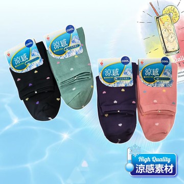 [6件組] 涼感1/2襪(愛心)-7431-6