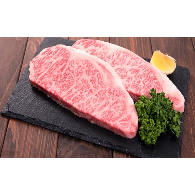 福島県産福島牛サーロインステーキ用 500g(250g×2枚)
