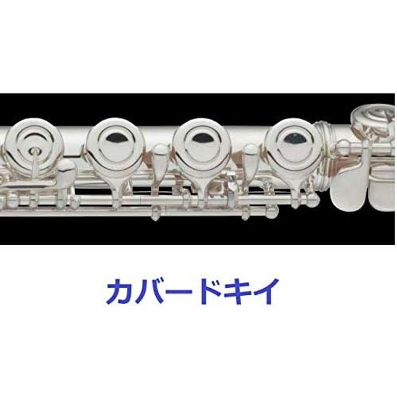 YAMAHA フルート ヤマハ プロフェッショナル Finesse フィネス YFL-577