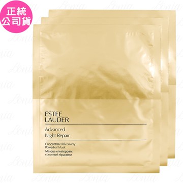 【Estee Lauder 雅詩蘭黛】特潤雙層超導修護面膜(單片)*3(公司貨)