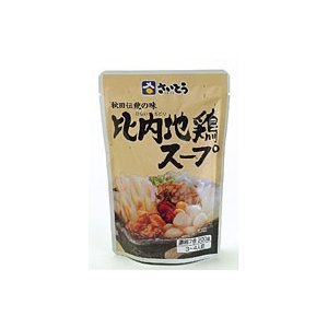 比内地鶏スープ濃縮7倍200g（3〜4人前）