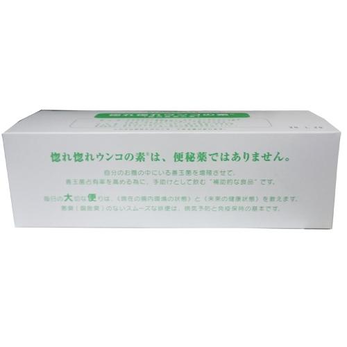 株式会社オカヤマ 惚れ惚れウンコの素 11.5g×40包 | LINEブランドカタログ