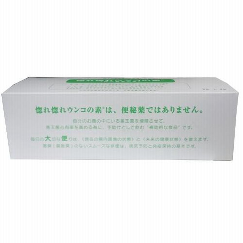 株式会社オカヤマ 惚れ惚れウンコの素 11.5g×40包 | LINEブランドカタログ