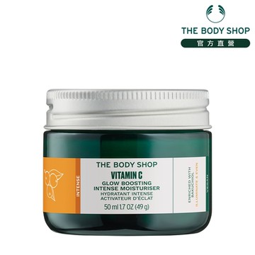 The Body Shop 維他命C亮膚修護霜50ml