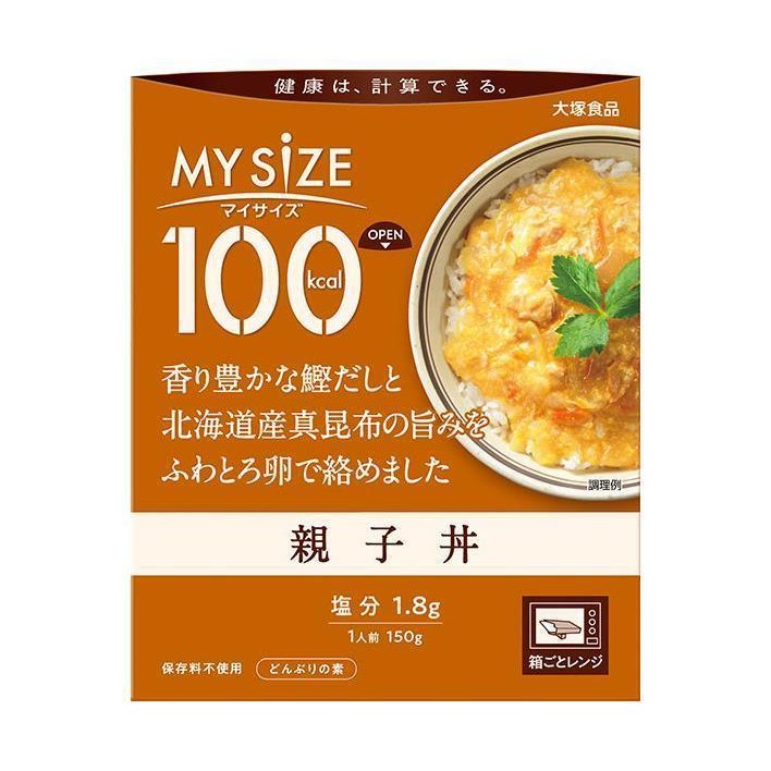 大塚食品 マイサイズ 親子丼 150g×30個入｜ 送料無料 どんぶり 丼 レトルト