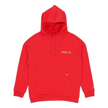 Li-Ning Rijindoujin Graphic Hoodie 'Red'