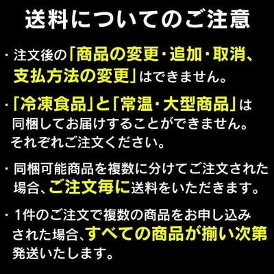 ヒアルコラーゲン Wパーフェクト プレミアゲルフォーム 通常価格 1本