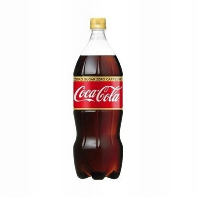 コカ・コーラ ゼロカフェイン１．５Ｌ (6本セット 1ケース) /コカコーラ 炭酸飲料