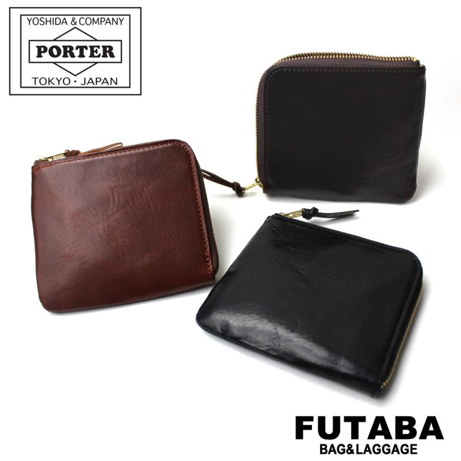 ポーター ソーク ウォレット 101-06056 PORTER 吉田カバン ウォレット