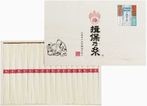 ラッピング･送料無料 揖保乃糸 上級品 MD-25 そうめん　おすすめ 人気　安い 誕生日 プレゼント ギフト 内祝い 引出物 祝い 出産 結婚