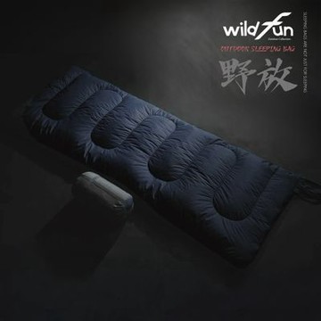 Wildfun 野放輕巧石墨烯睡袋【黑藍】GFRLXL / MIT台灣製