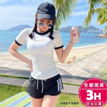 【梨卡】隔日到貨 泳衣 泳裝 兩件式泳衣 性感少女 學生運動度假泳裝 遮肚泡溫泉泳裝 顯瘦泳裝CR8699【現貨24H】