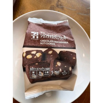 日本🇯🇵7-11代購✈️🇯🇵日本7-11熱銷限定的超人氣 澳洲堅果餅乾🍪澳洲堅果🌰可可餅乾