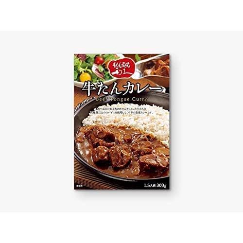 牛たん炭焼 利久 牛たんカレー （300ｇ 1.5人前） ×5個 ＋SNKA限定賞味期限ステッカー