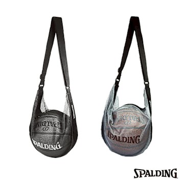 【Spalding】斯伯丁 單顆裝籃球網袋 兩色可選