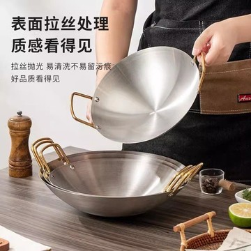 ✨特厚不鏽鋼鍋仔商用小火鍋海鮮幹鍋商用飯店酒吧鼎鍋具加厚
