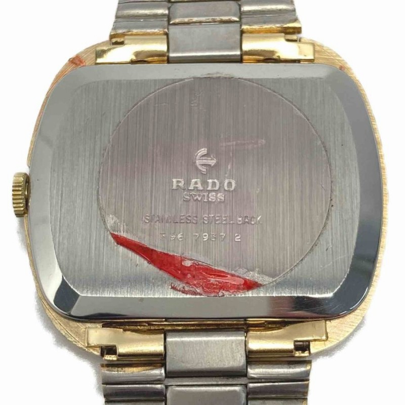 RADO ヴィンテージ スクエア メンズ腕時計-