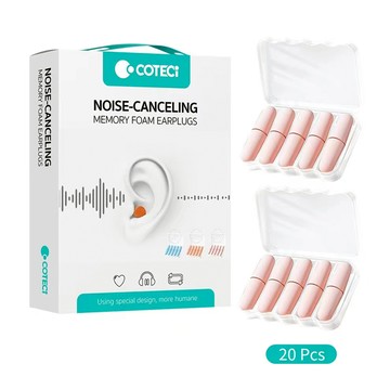 COTEetCI 旅行用抗噪耳塞10副組 (顏色隨機出貨)