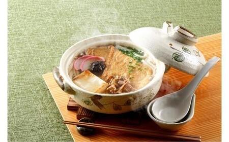 ぜいたく一人うどん鍋6食（贈答用・熨斗つき）