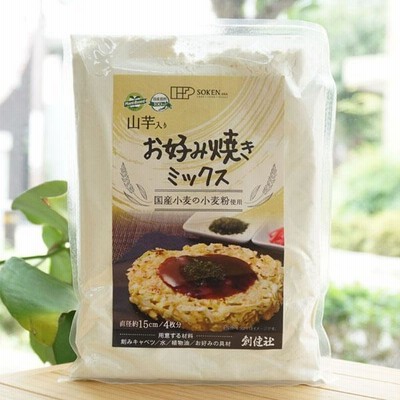 山芋入り お好み焼きミックス 200g(直径約15cm/4枚分) 創健社