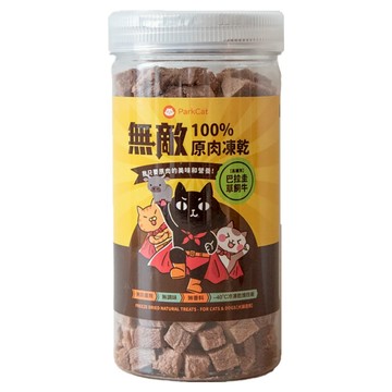 ParkCat 貓樂園 無敵100%原肉凍乾 高鐵質  巴拉圭草飼牛  80g  1罐