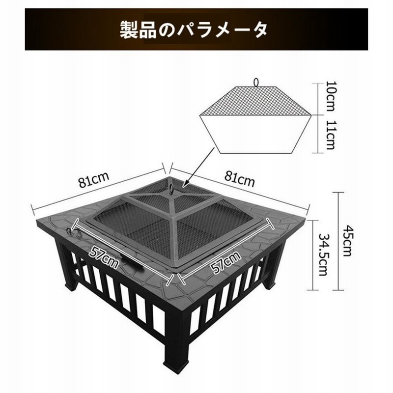 屋外ストーブ 炭ストーブ 加熱火鉢 焚き火台 バーベキューストーブ 庭 ...