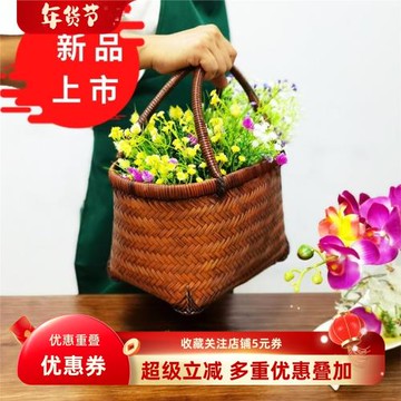復古竹編買菜籃提籃手工編購物籃提手籃竹制品外出游玩采摘籃大號