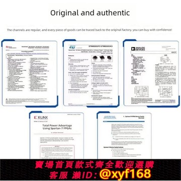 {可打統編 保固一年}Stc- usb Link1D Stc下載燃燒器模擬器離線/在線Usb-Writer1A