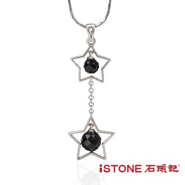 石頭記-黑瑪瑙純銀項鍊-摘星
