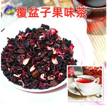 【台灣現貨 24H出貨】德國進口覆盆子萊姆果味茶 花果茶 洛神花 覆盆子 花果茶 水果茶 花茶 歡迎批發團購
