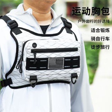跨境運動戰術背心胸包 亞馬遜戶外運動胸包騎行可調節胸背心