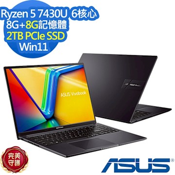 ASUS 華碩 M1605YA 16吋效能筆電(Ryzen 5 7430U/8G+8G/2TB SSD/Vivobook 16/搖滾黑/特仕版)