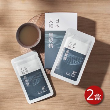 【打寶蛤】有機滴蜆精x2盒(50ml/包5包/盒)