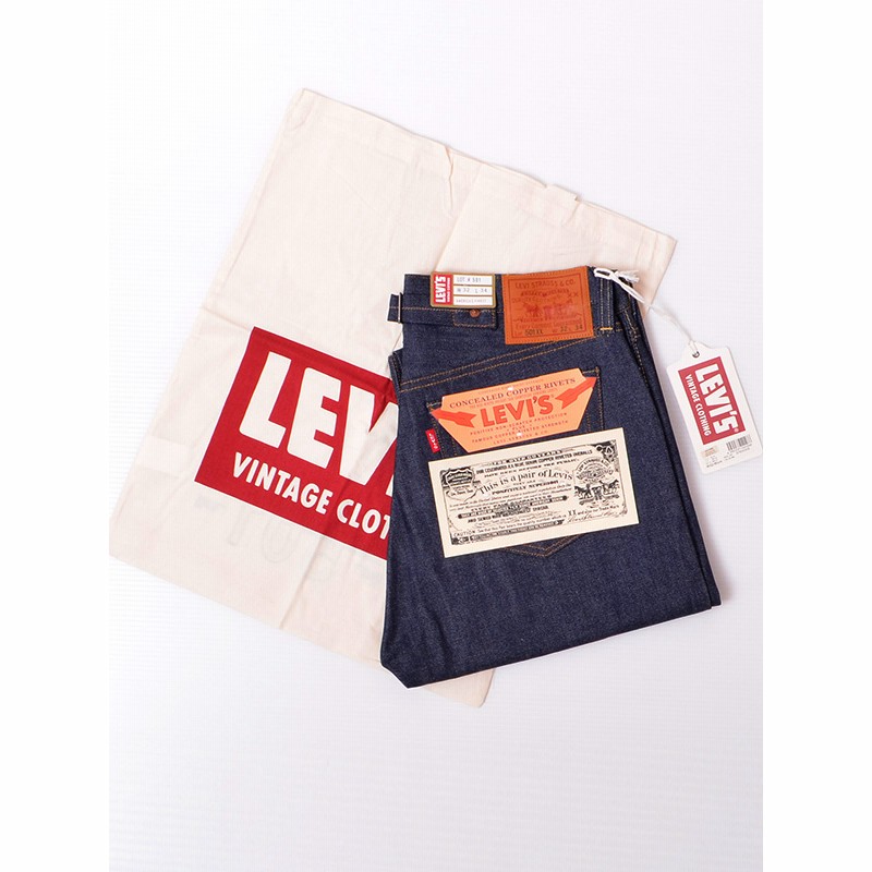 LEVI'S VINTAGE CLOTHING リーバイスヴィンテージクロージング