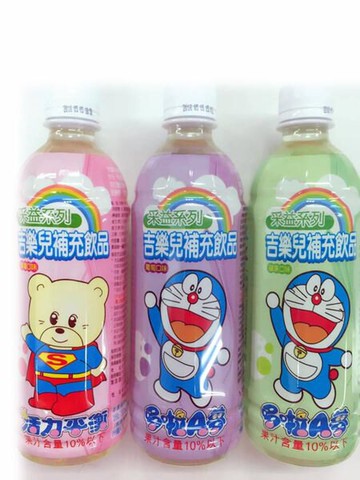 吉樂兒補充飲品4入500ML 口味有葡萄/蘋果